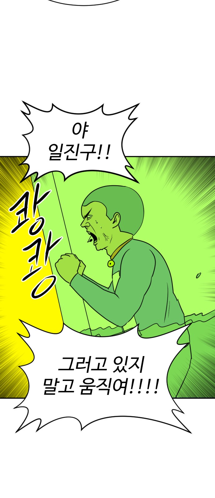 96 페이지