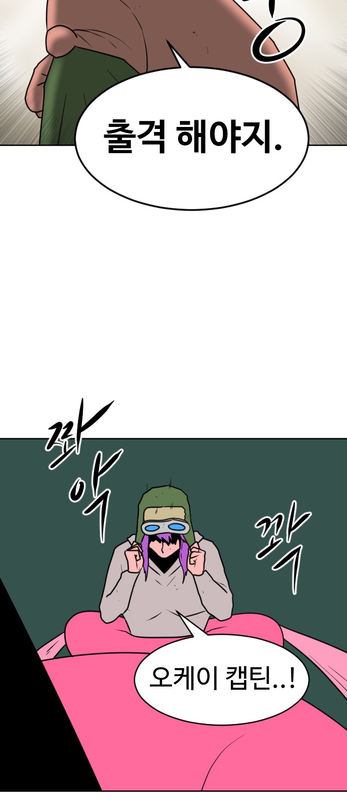 100 페이지