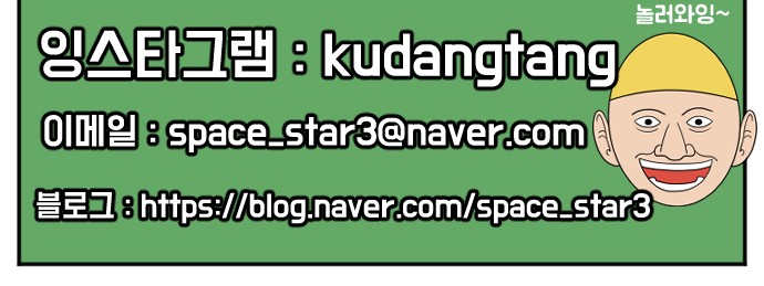 108 페이지