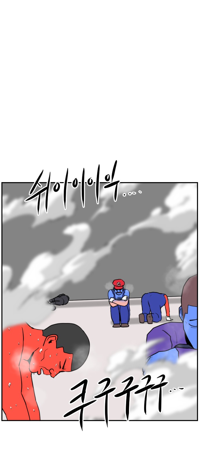 2 페이지
