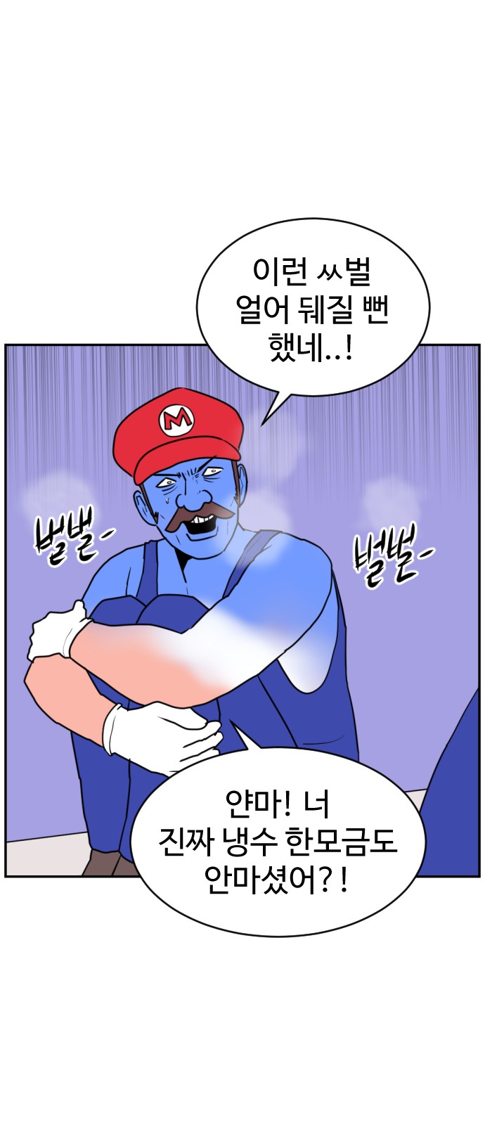 3 페이지