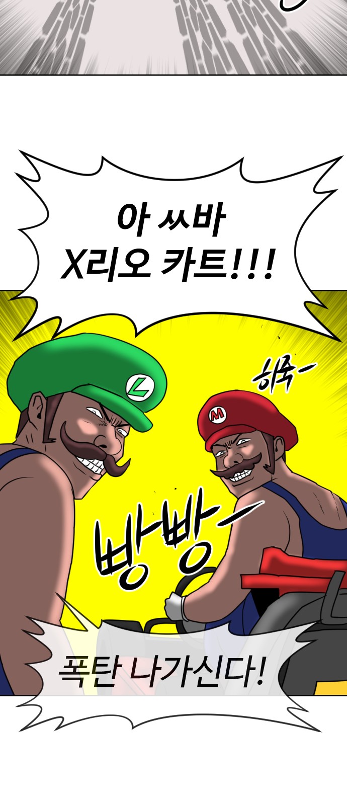 79 페이지