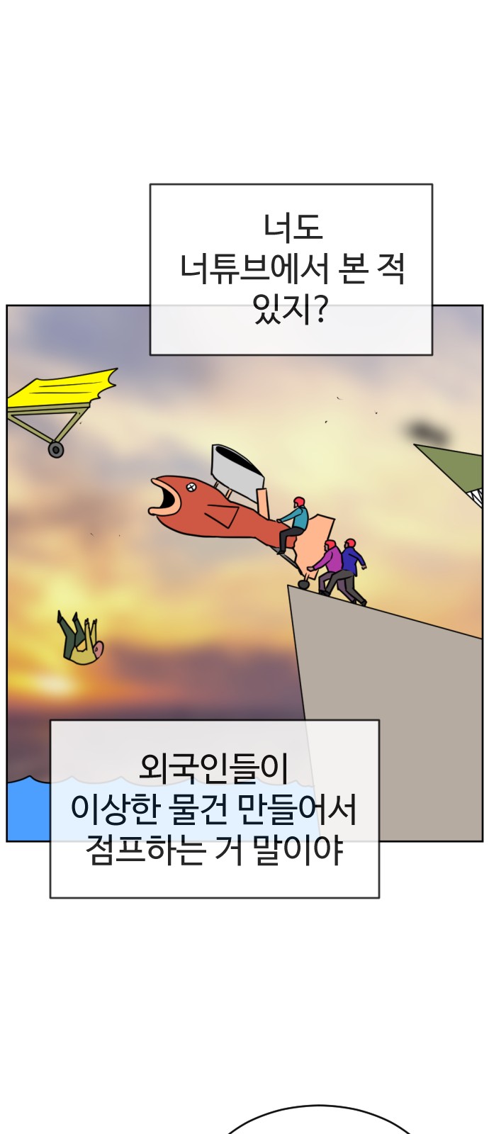 89 페이지