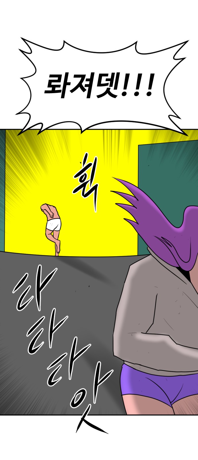 41 페이지