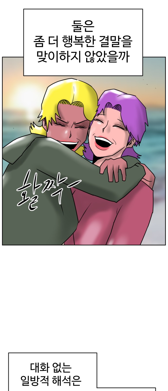 122 페이지