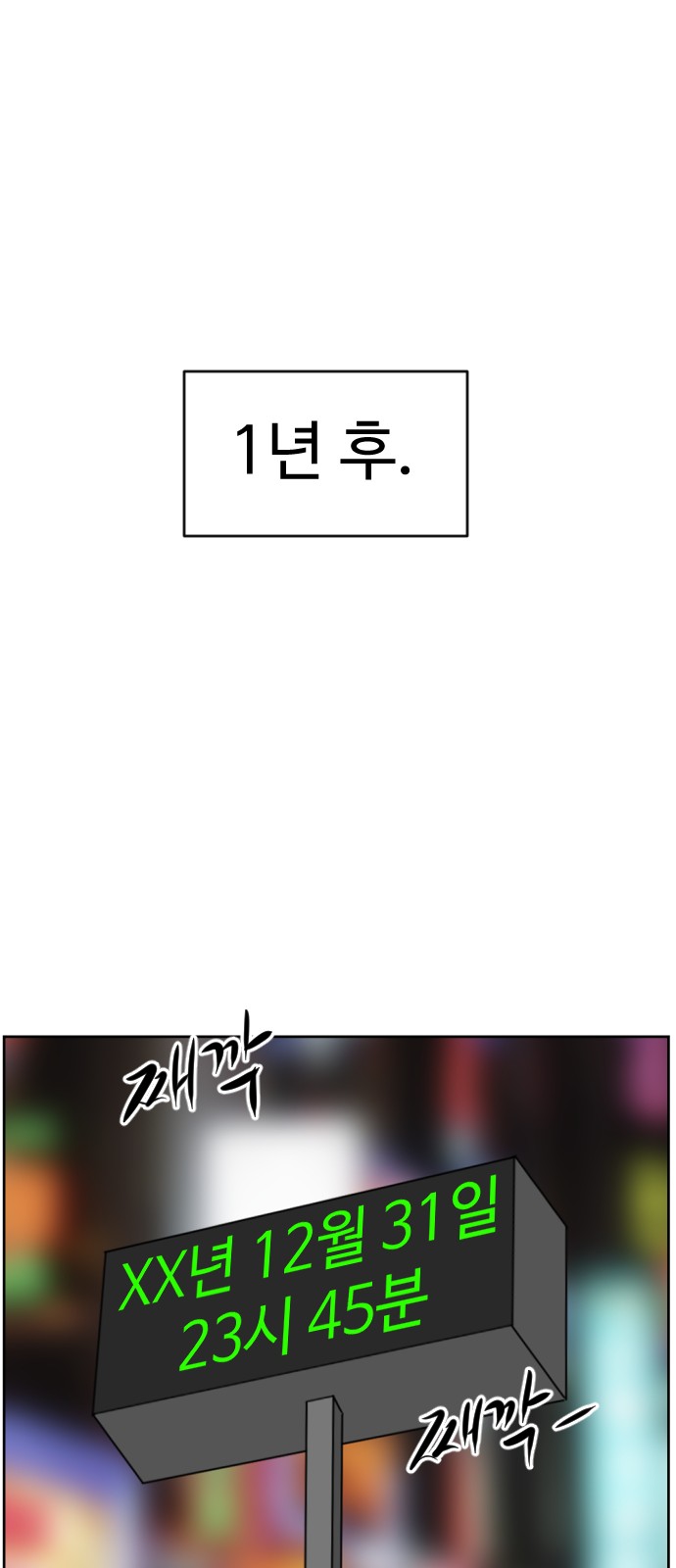 125 페이지