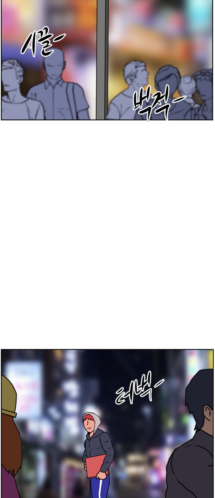 126 페이지