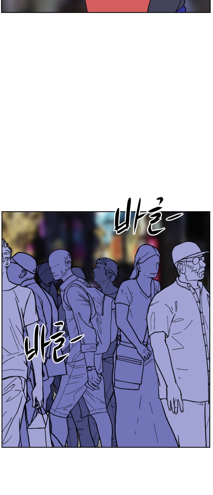 128 페이지