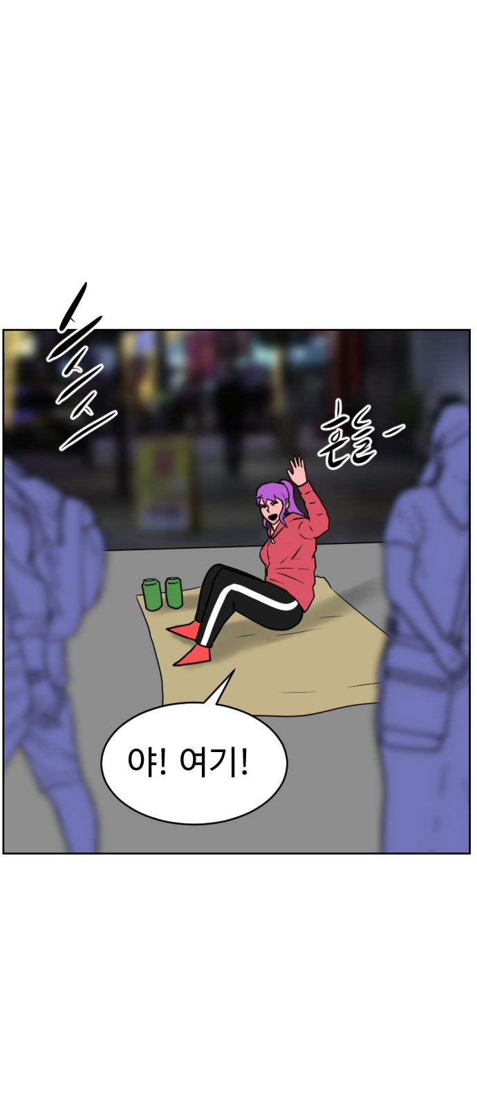 129 페이지