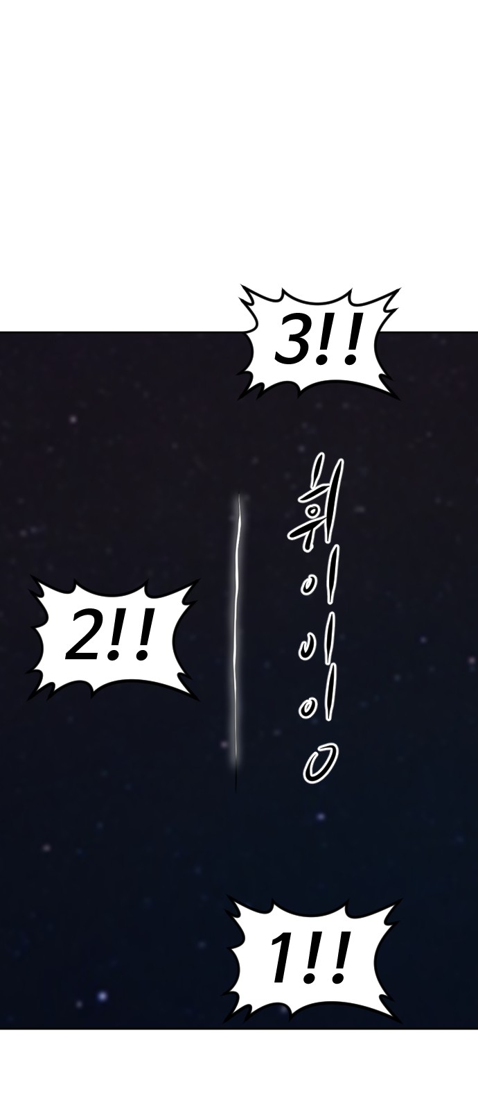 135 페이지