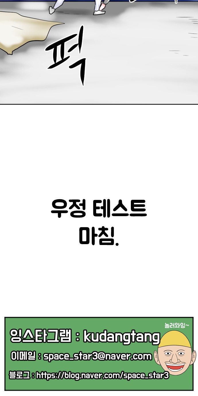 137 페이지