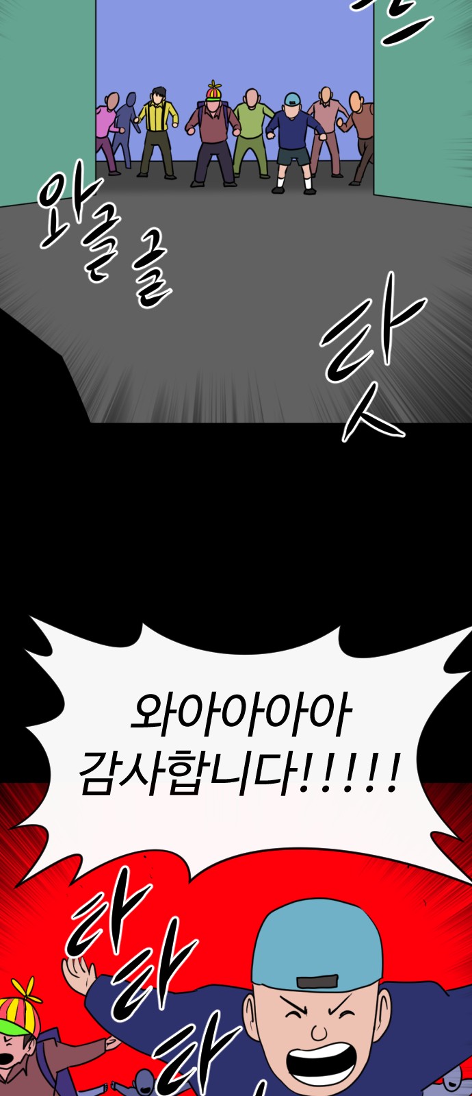 20 페이지
