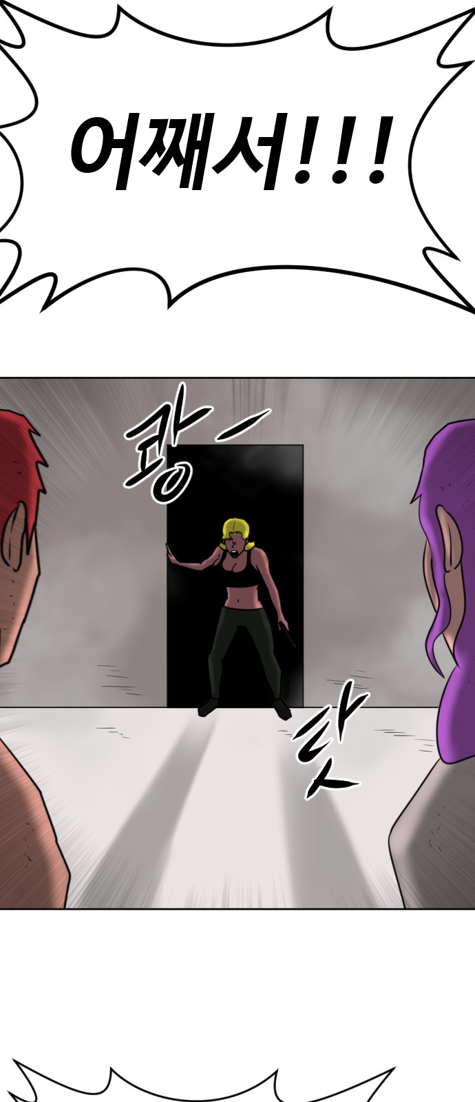 96 페이지