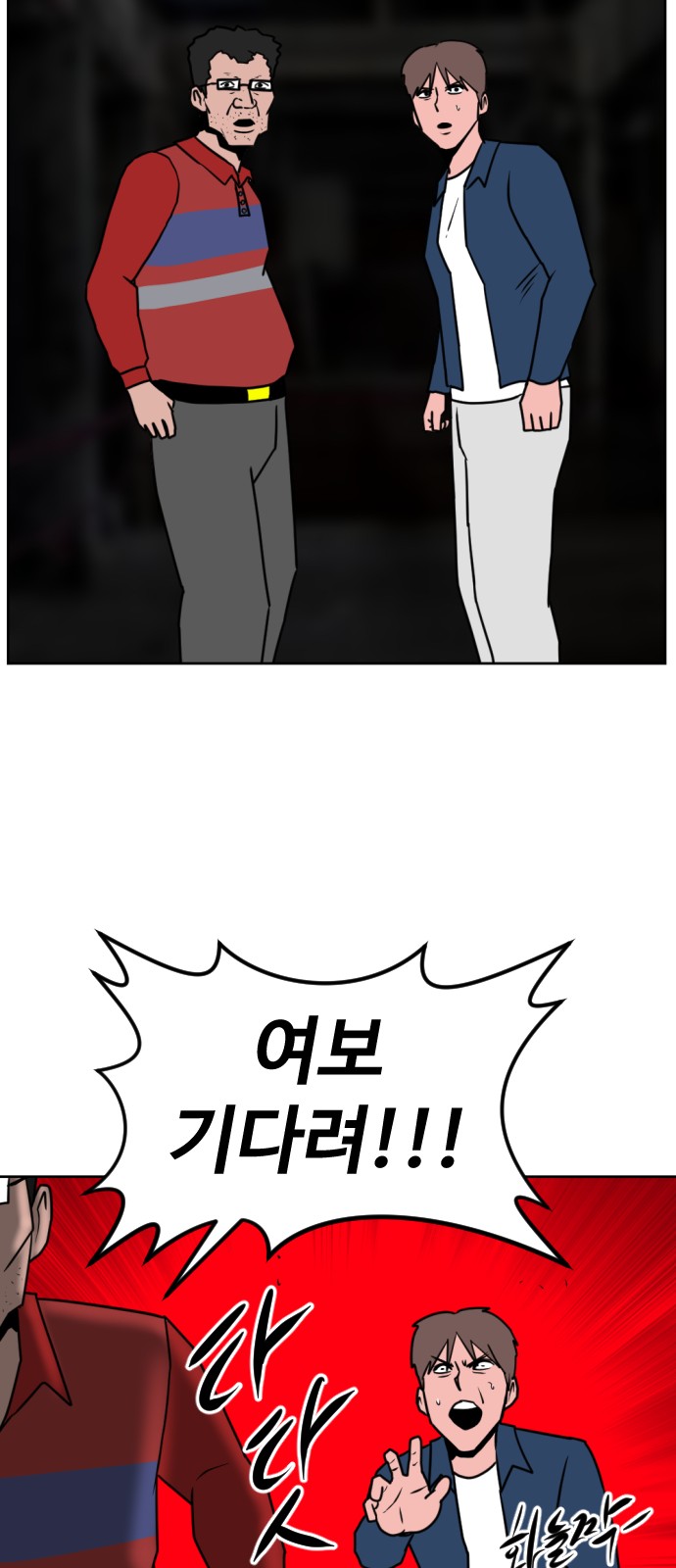 100 페이지