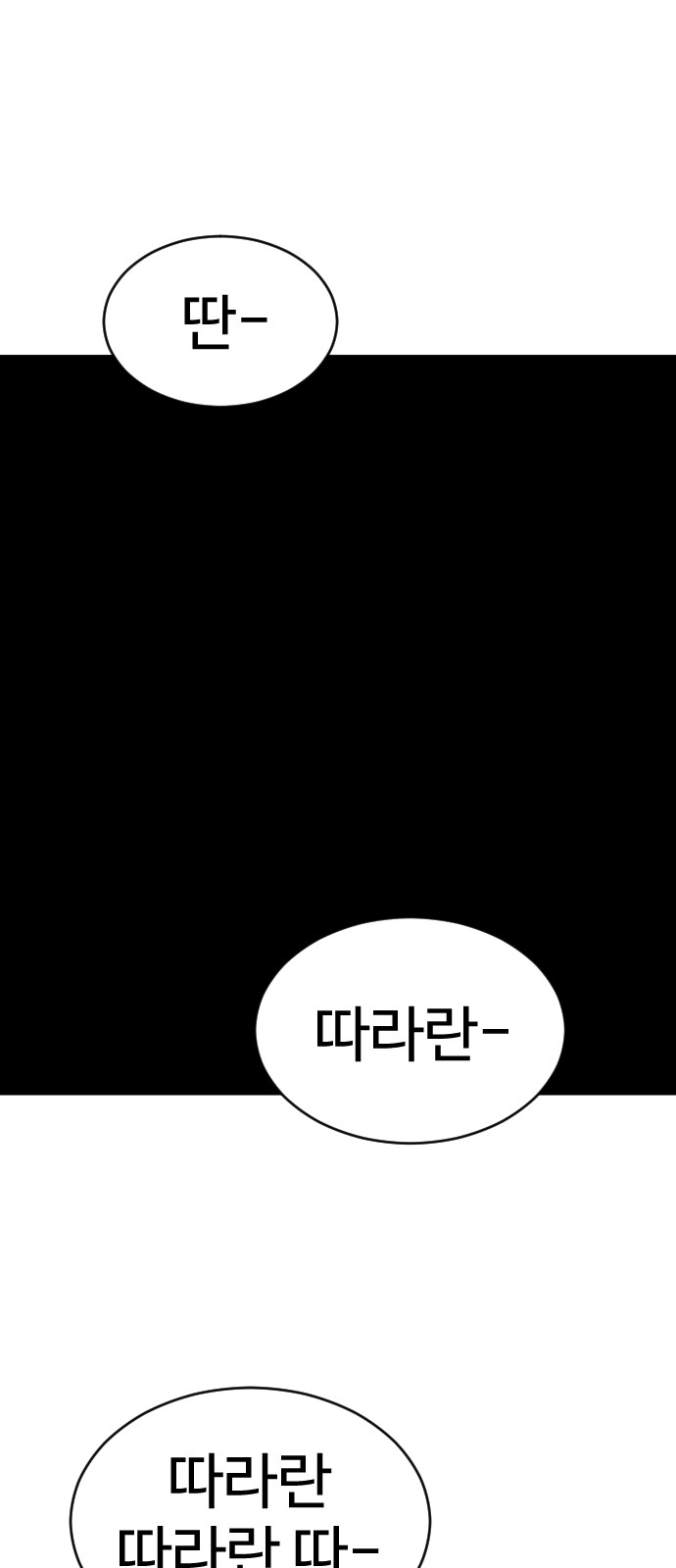 110 페이지