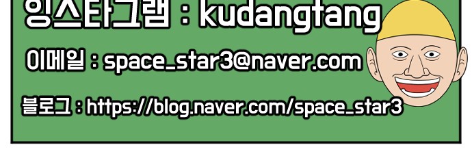 113 페이지