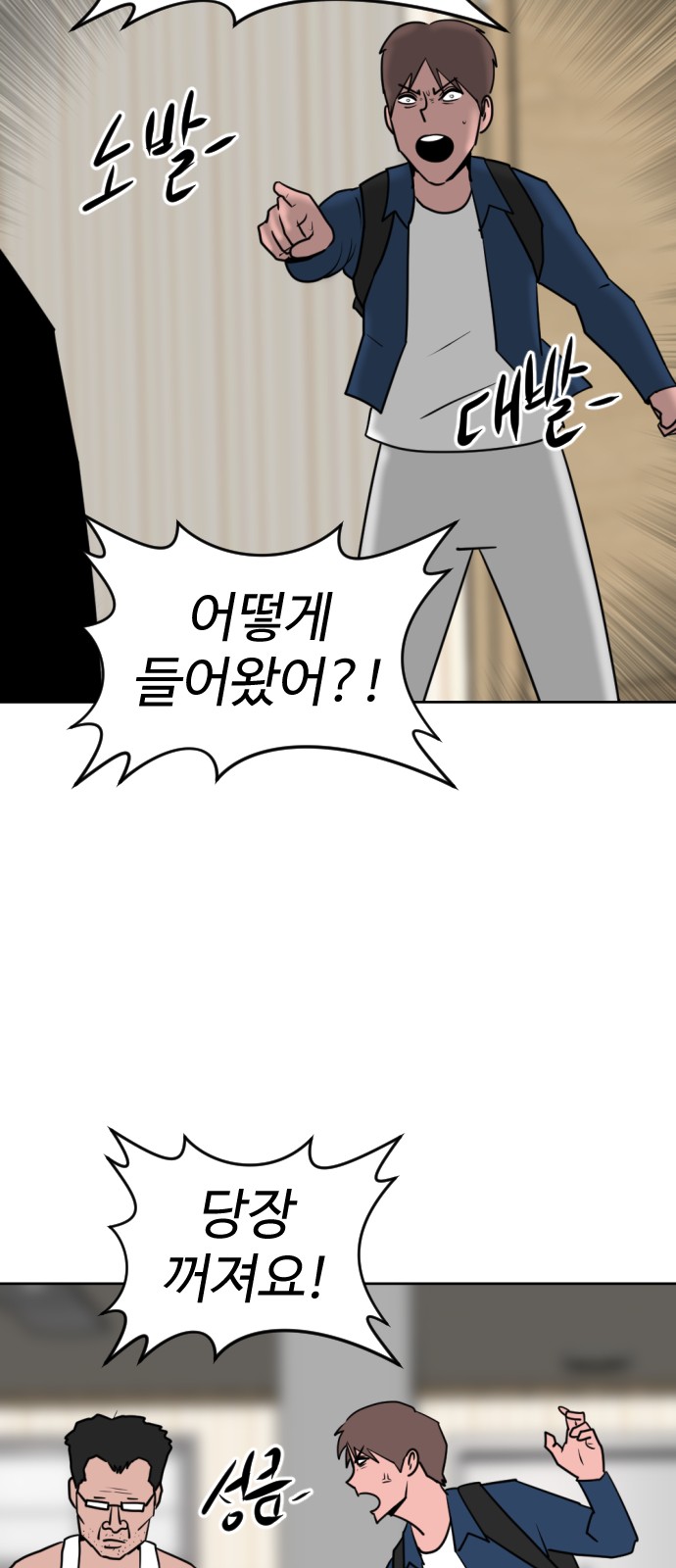 20 페이지