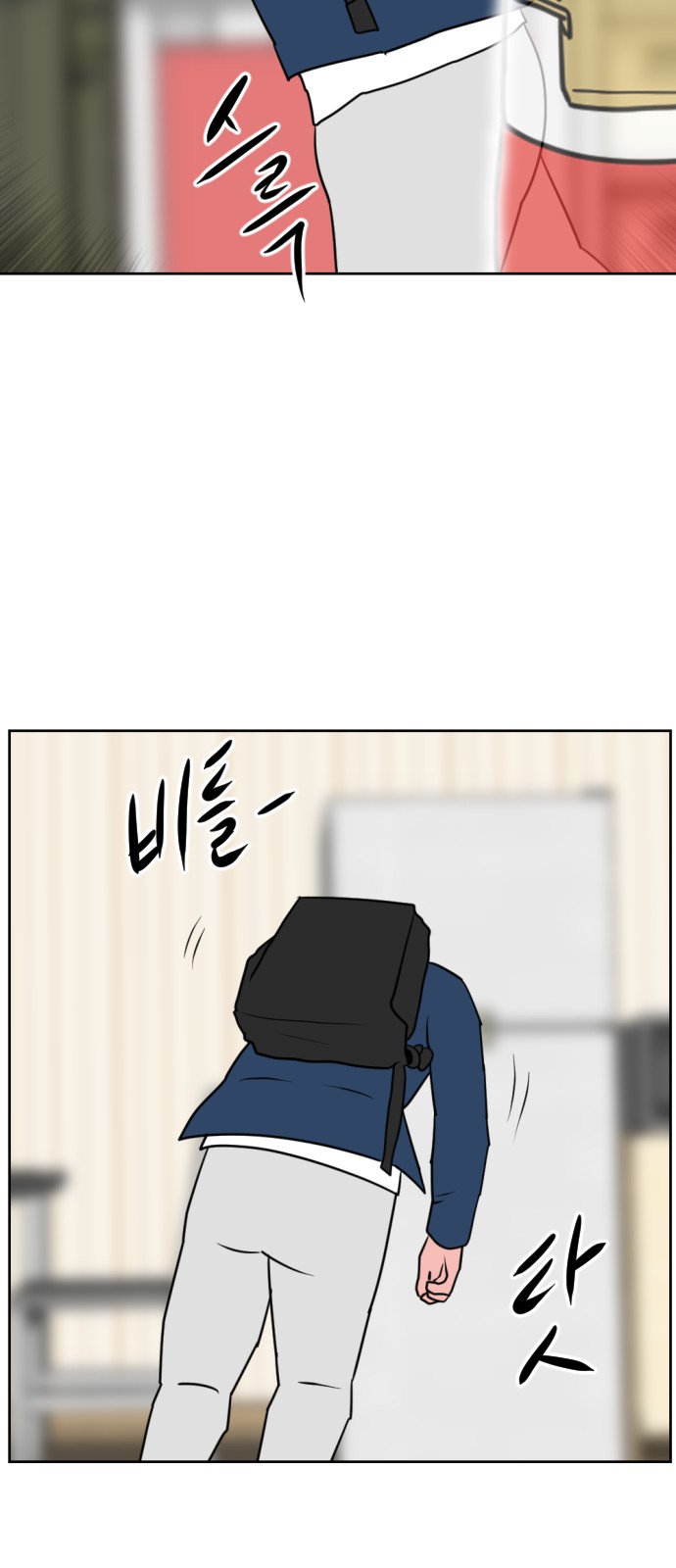 22 페이지