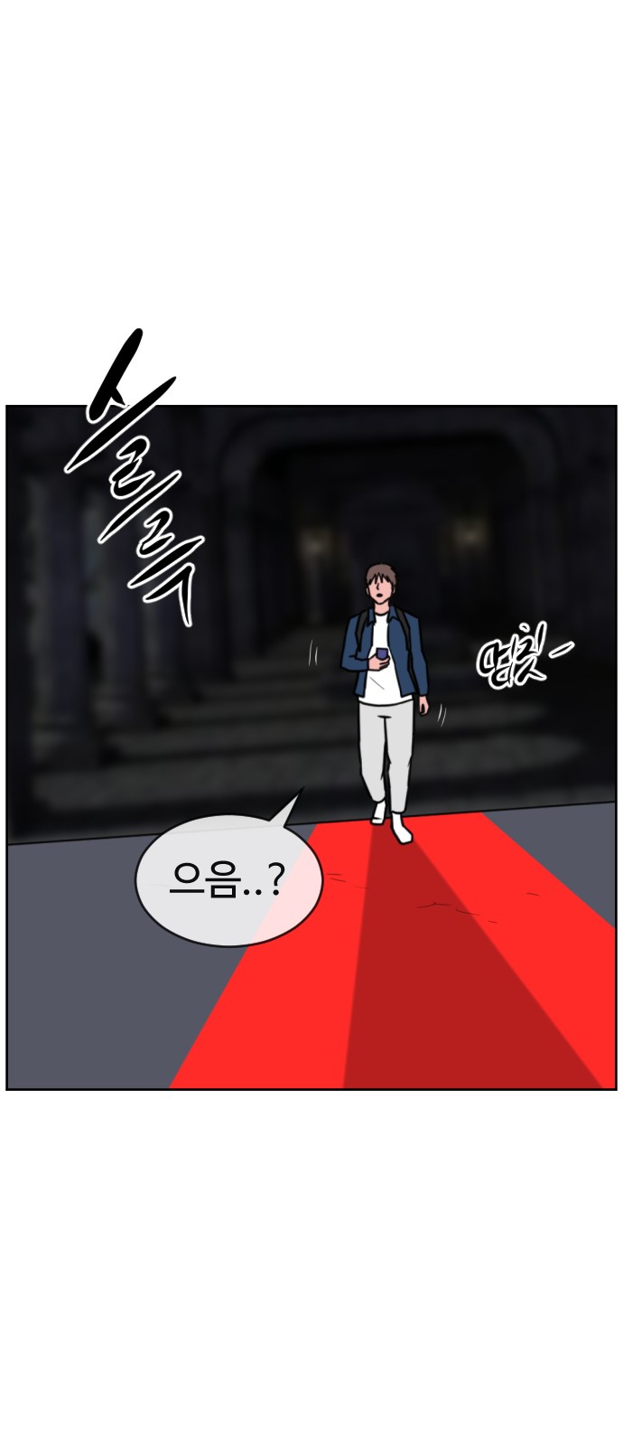 65 페이지