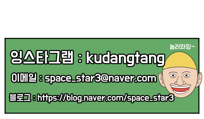115 페이지