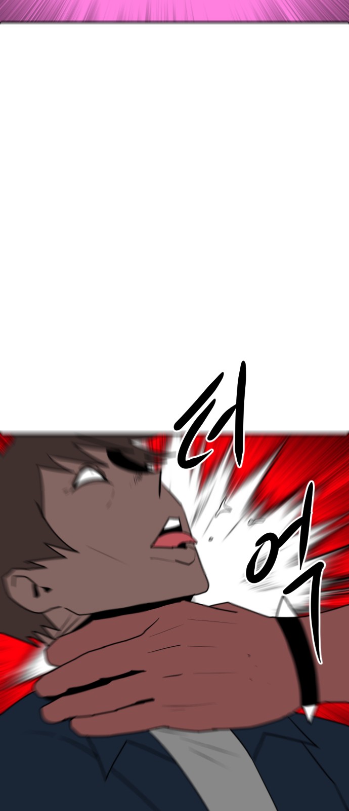 102 페이지