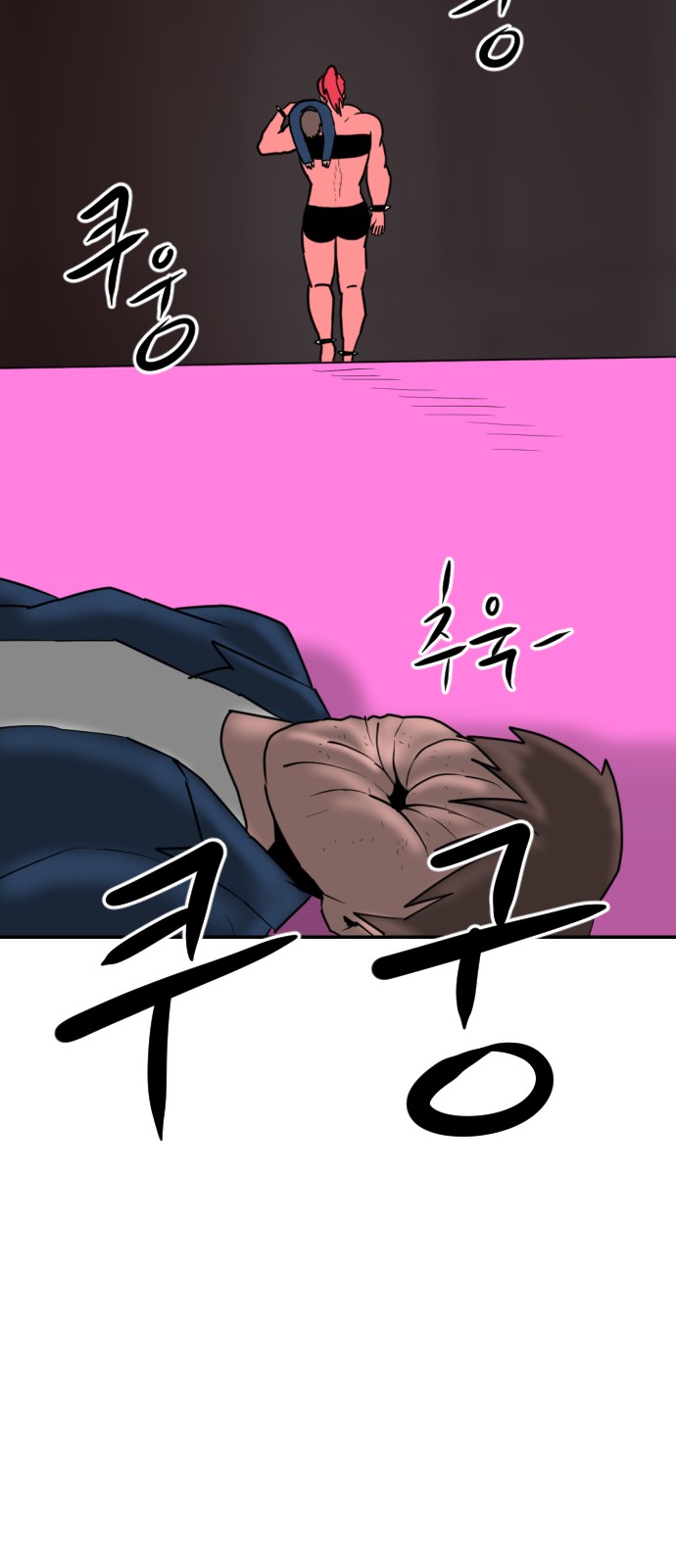 106 페이지
