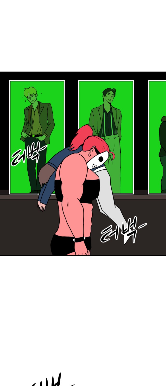 107 페이지