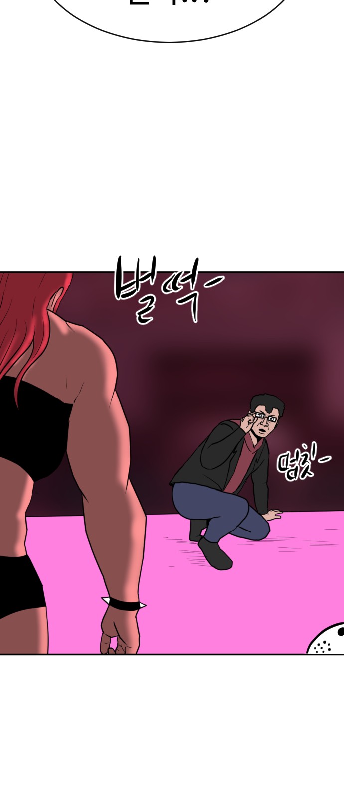 115 페이지