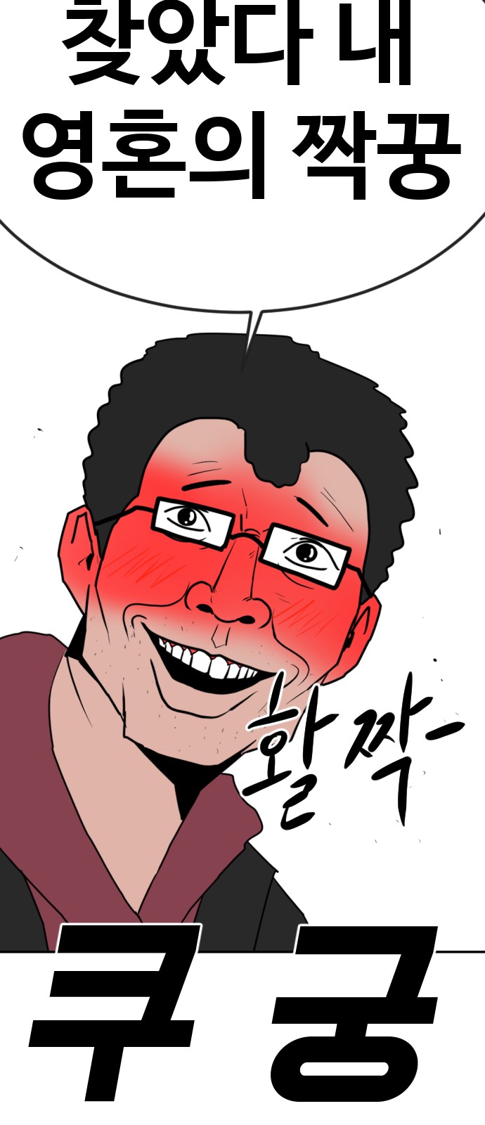 117 페이지