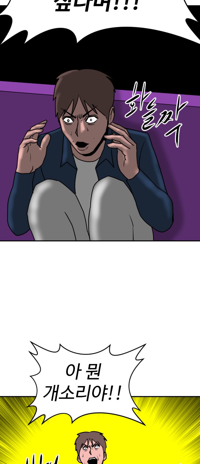 17 페이지
