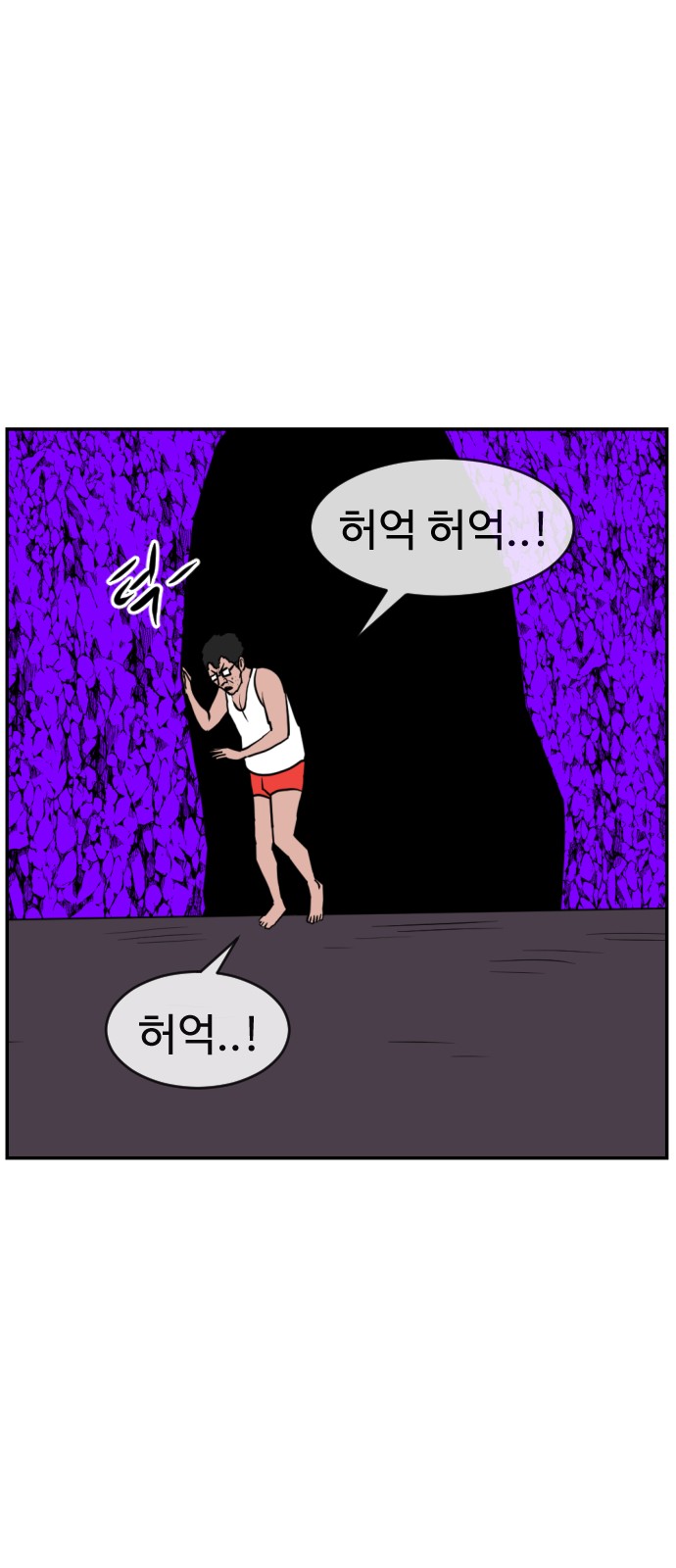 22 페이지