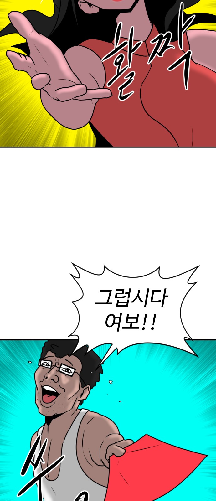 25 페이지