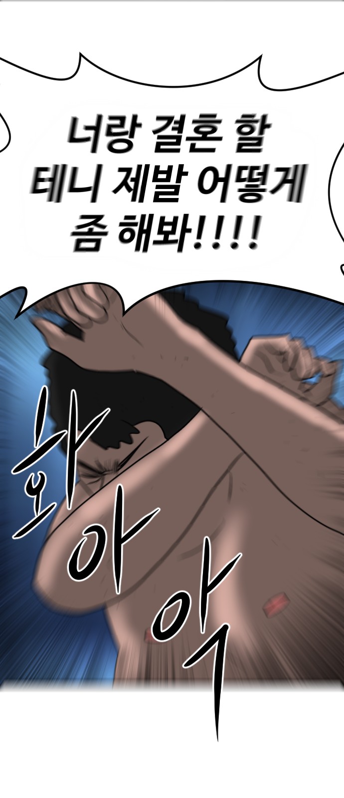 114 페이지