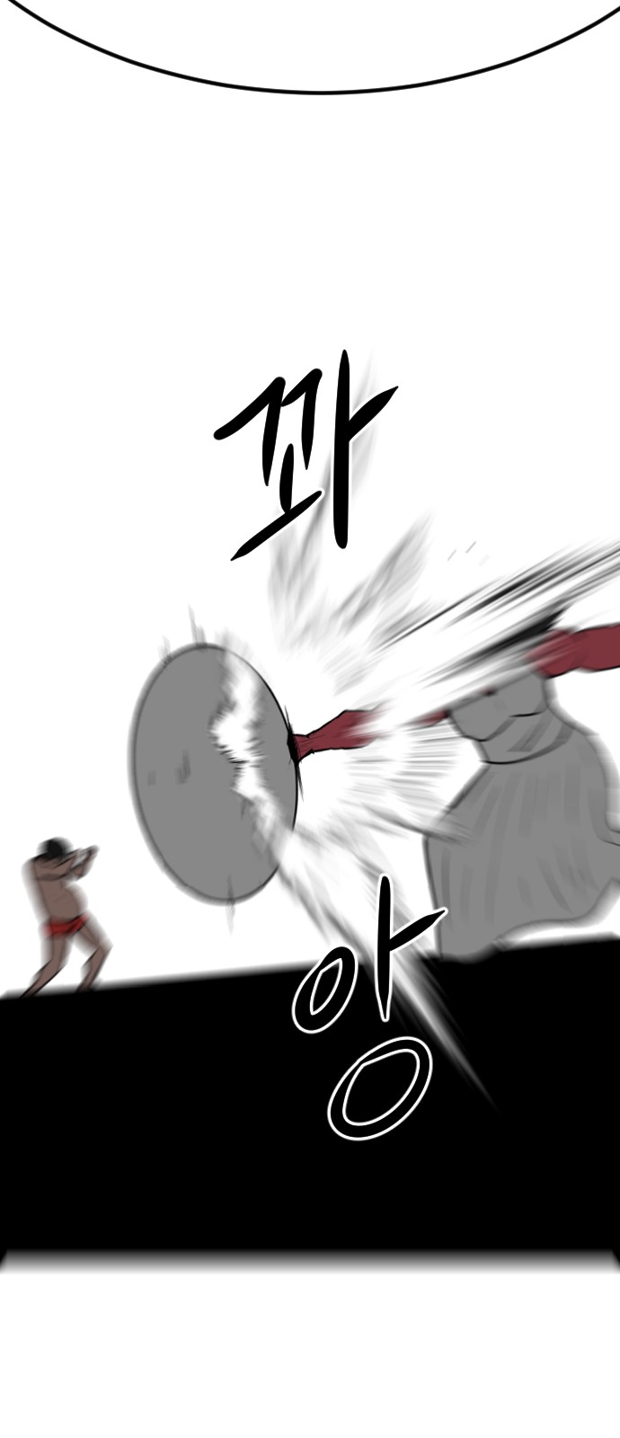 117 페이지