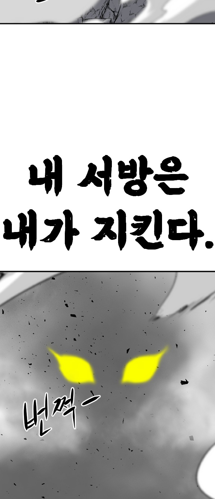 123 페이지
