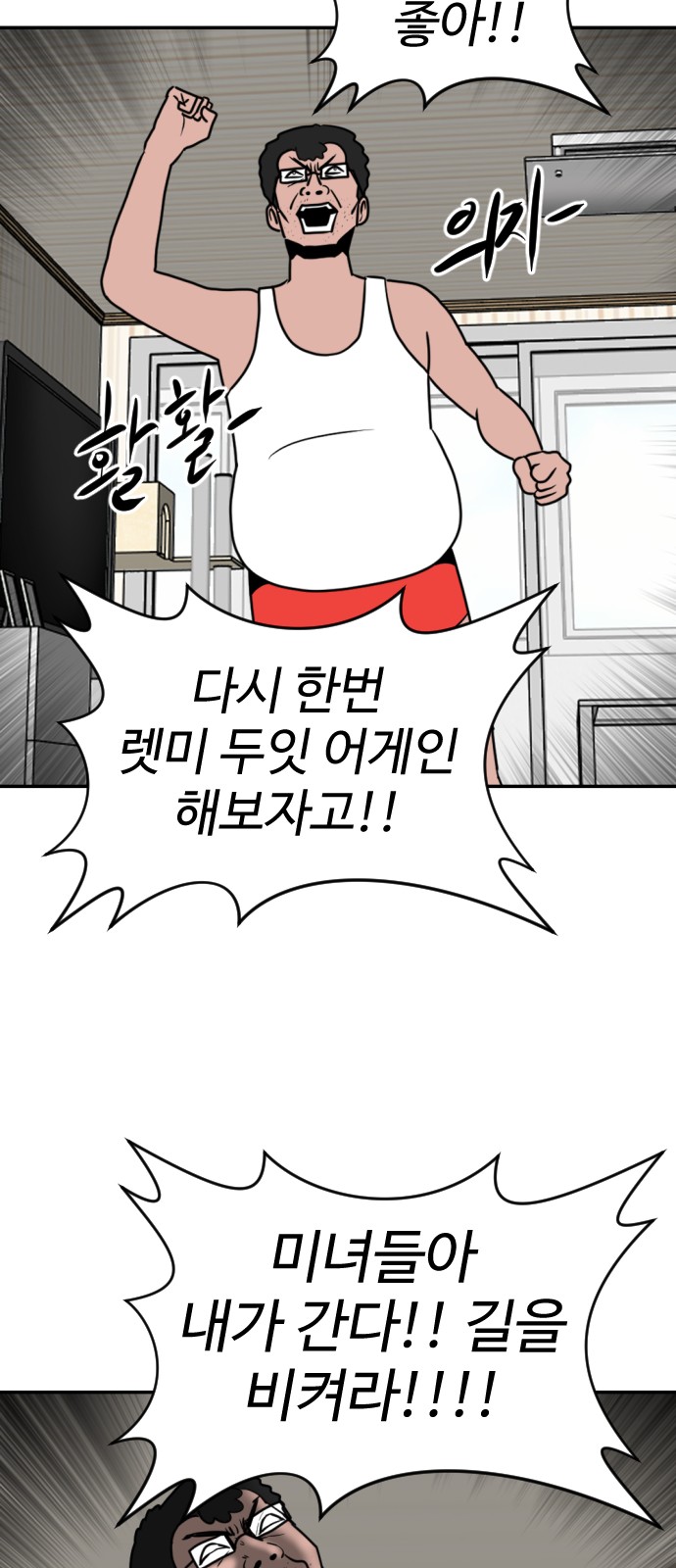 63 페이지