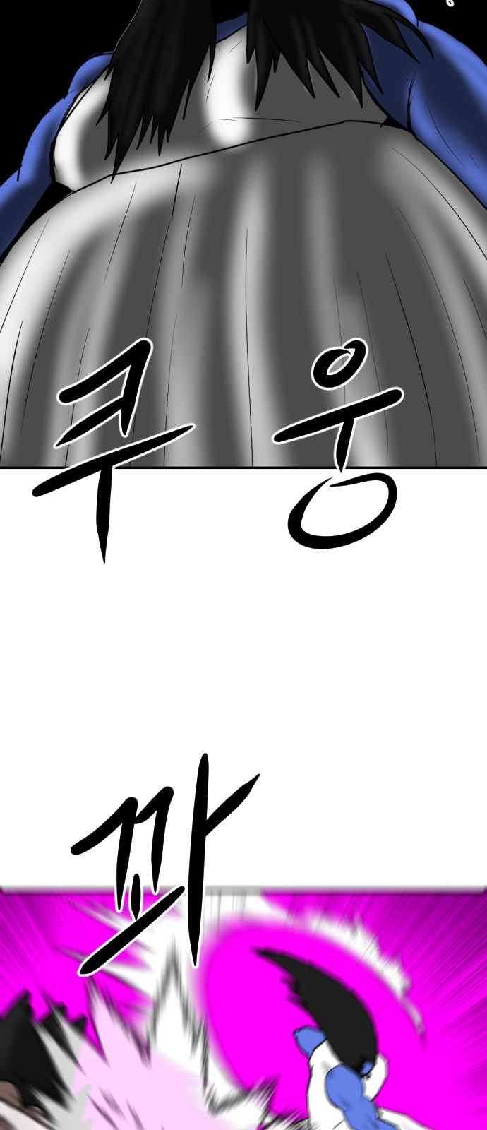 95 페이지