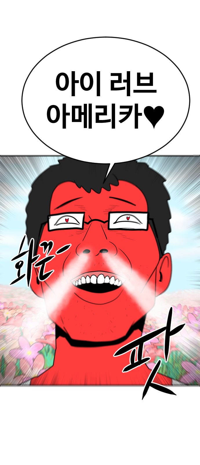 115 페이지
