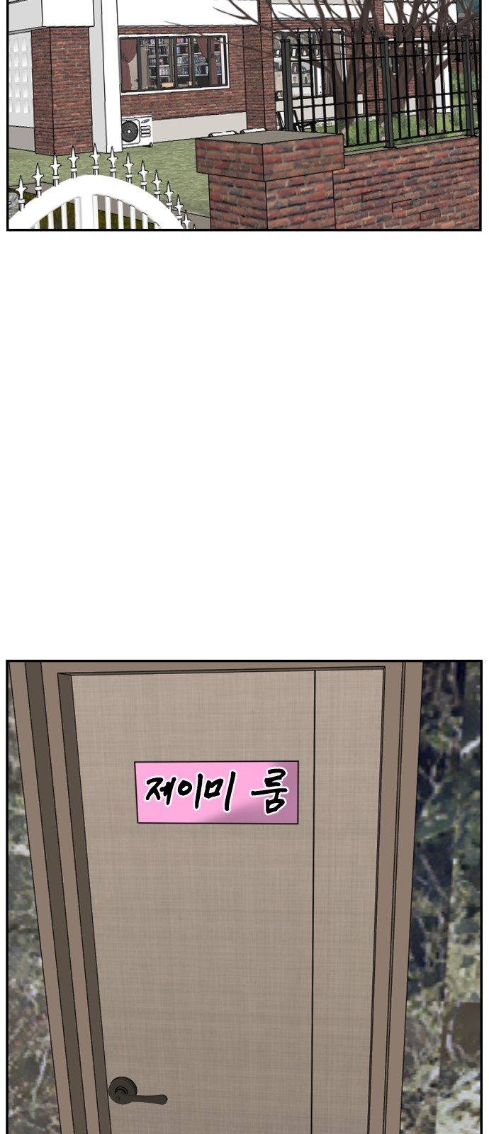 117 페이지