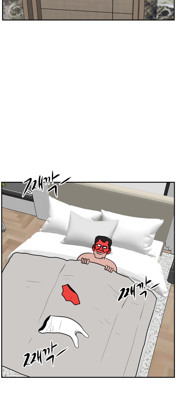 118 페이지