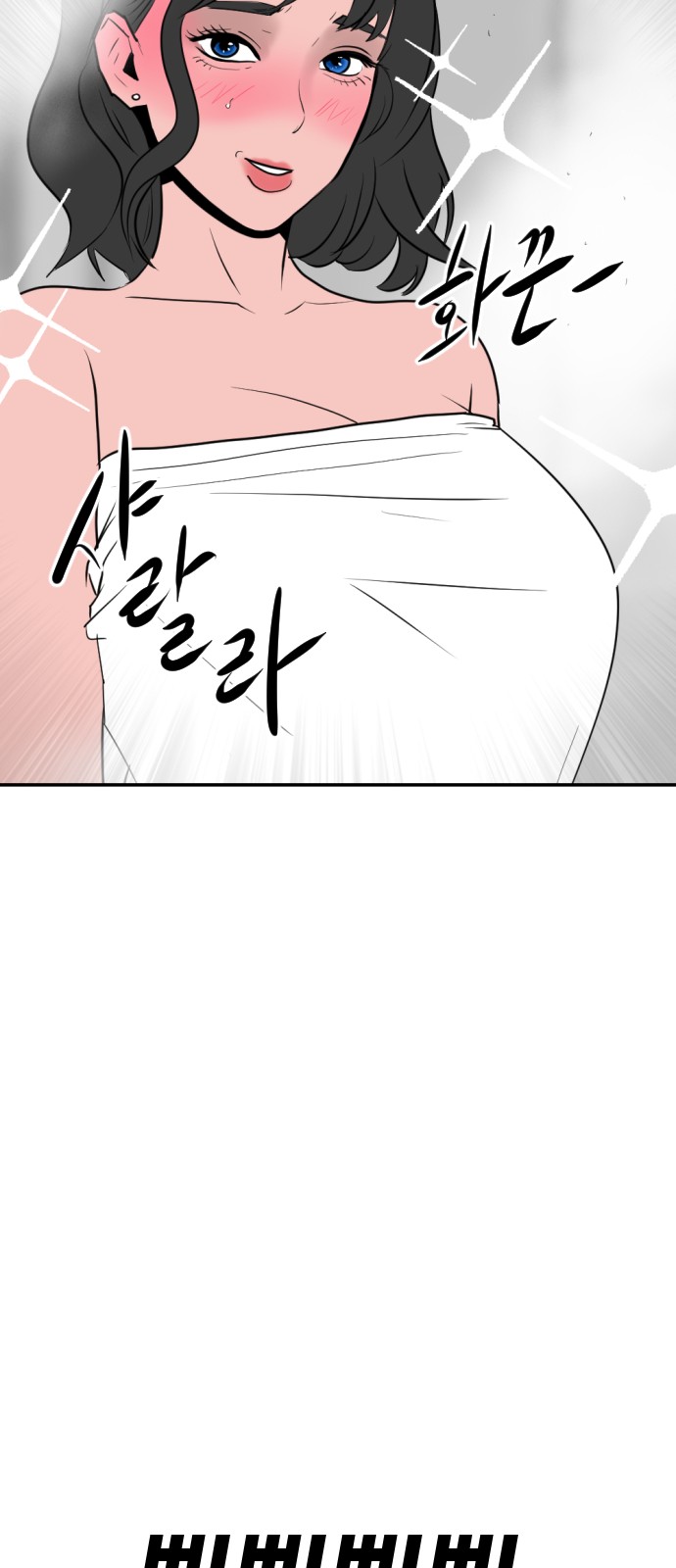 123 페이지