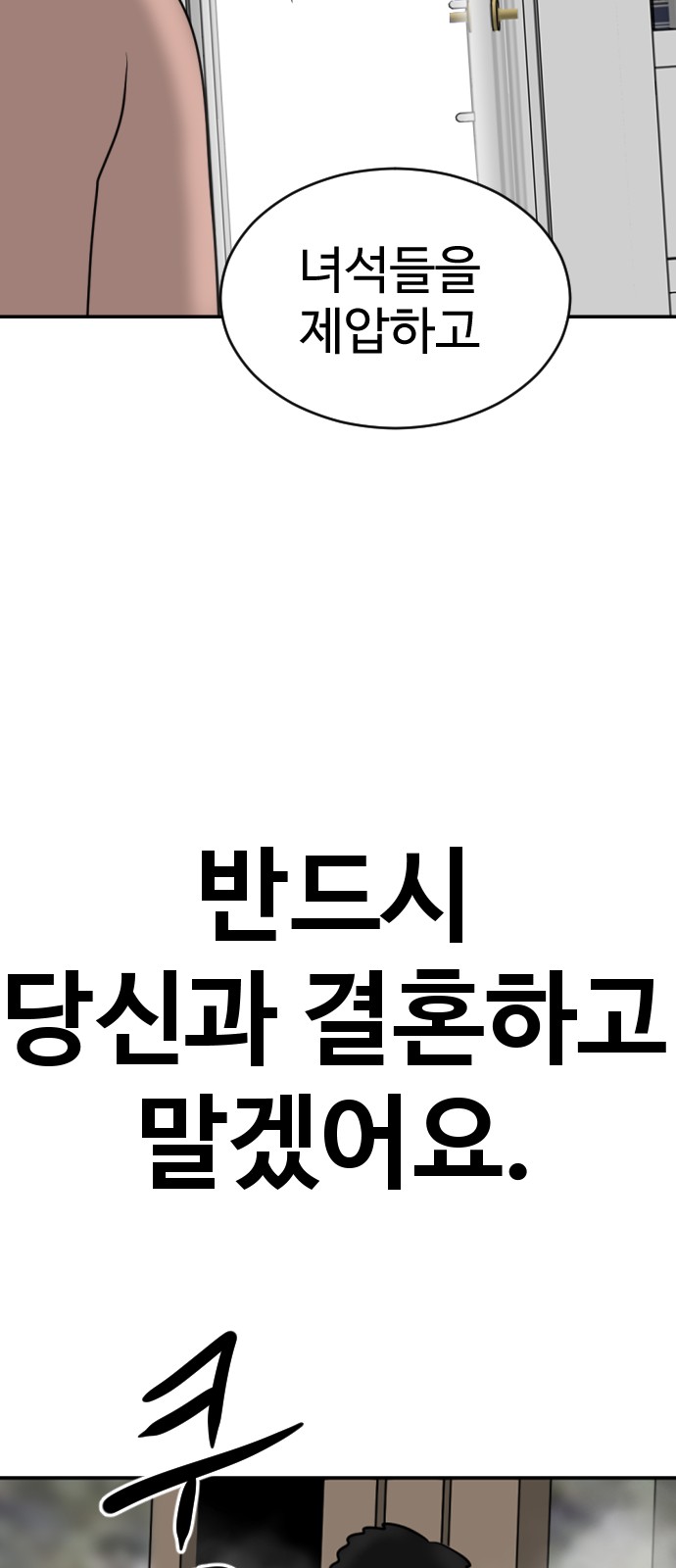 132 페이지