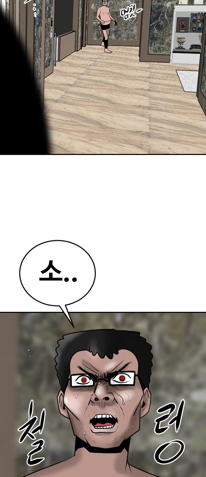 134 페이지