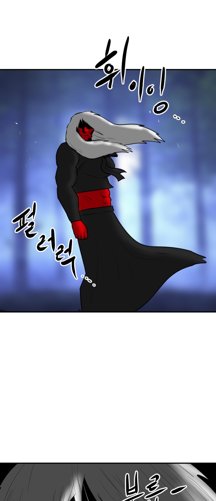 43 페이지