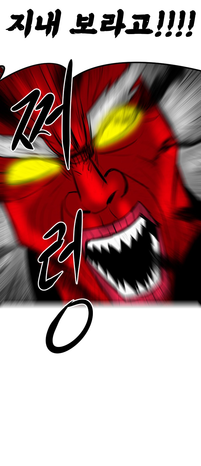 123 페이지