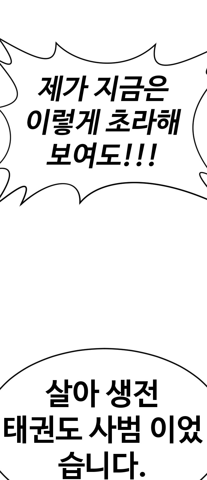 125 페이지