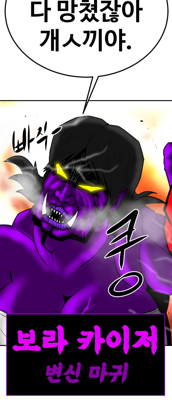131 페이지