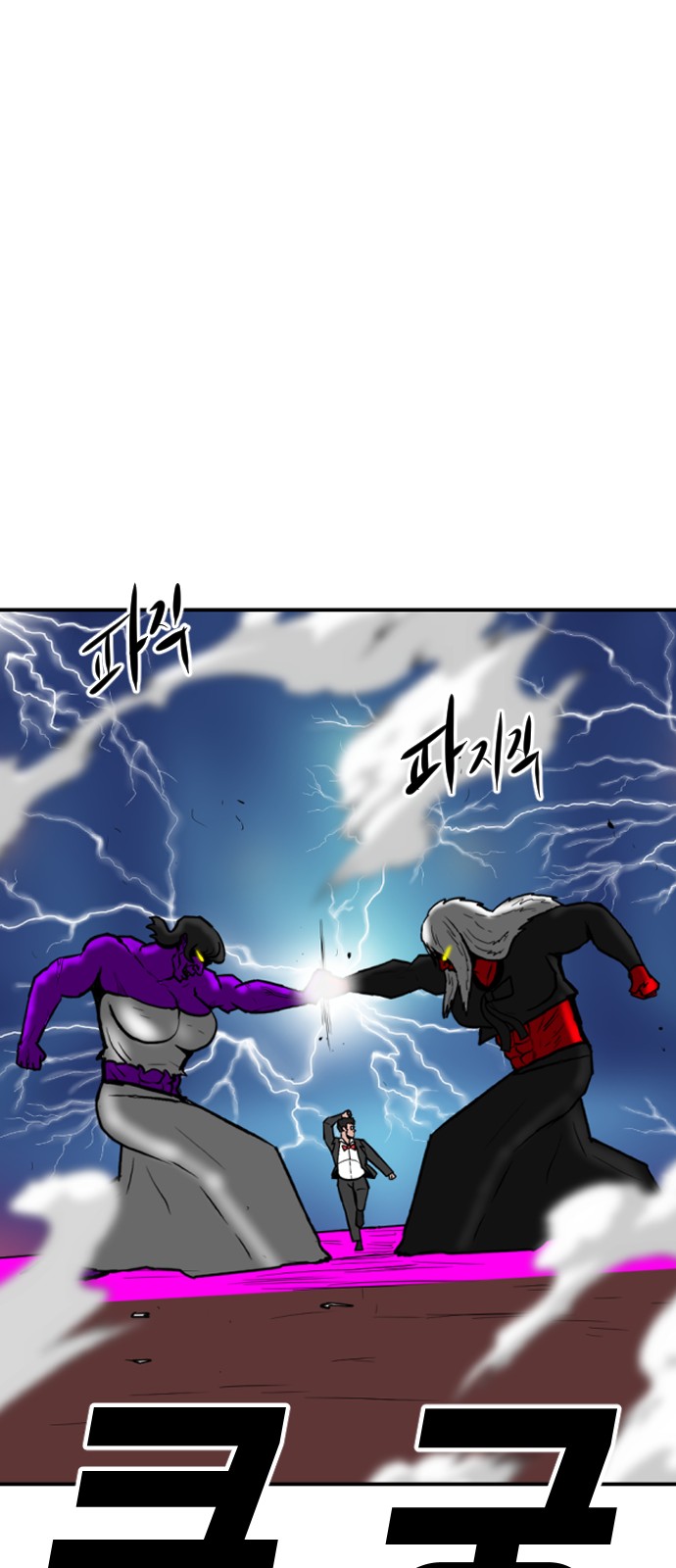 132 페이지