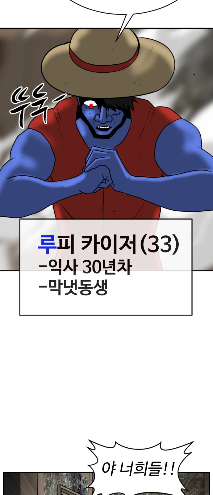 22 페이지