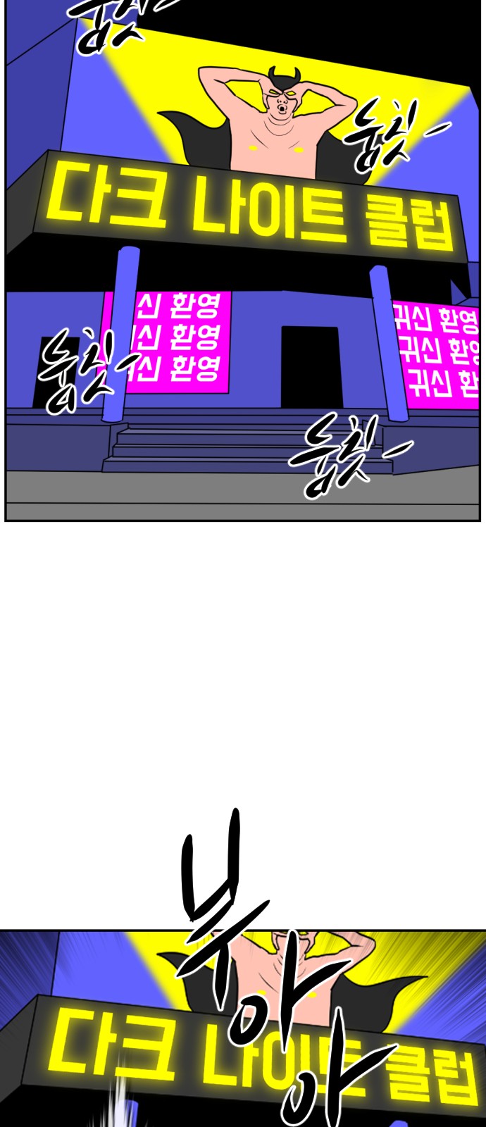 72 페이지